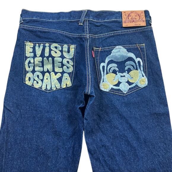 Evisu Genes Osaka Y2K Metallic Print Japanese Denim Jeans - Picture 2 of 7